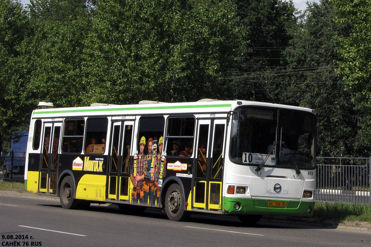 Obwód jarosławski, LiAZ-5256.26 Nr 669