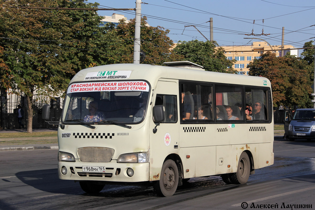 Obwód rostowski, Hyundai County SWB C08 (RZGA) Nr Т 968 МН 161