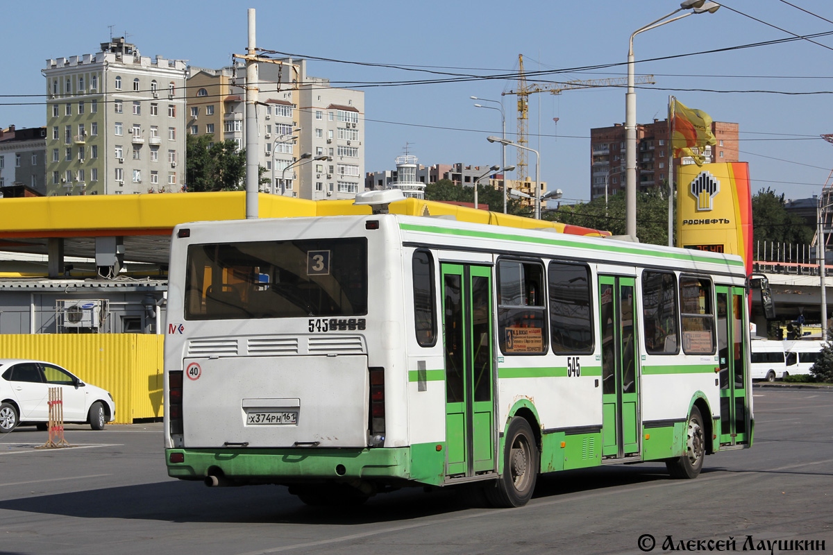 Rostov region, LiAZ-5256.45 № 545