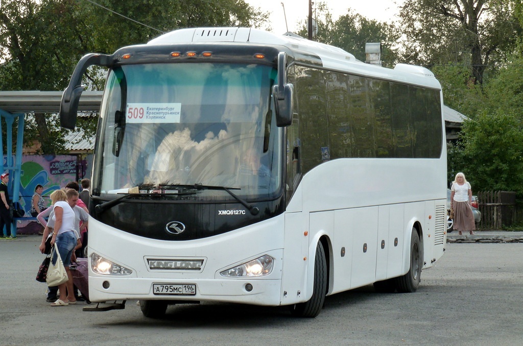 Свердловская область, King Long XMQ6127C № А 795 МС 196