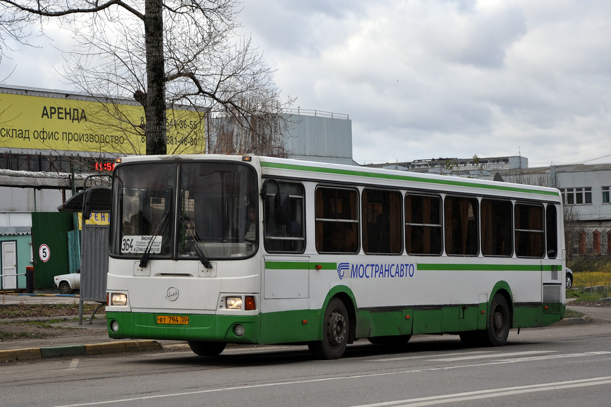 Moskauer Gebiet, LiAZ-5256.25-11 Nr. 0235