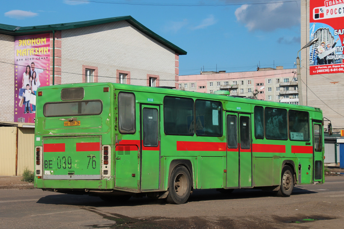 Ярославская область, Scania CN112CLAA № 223