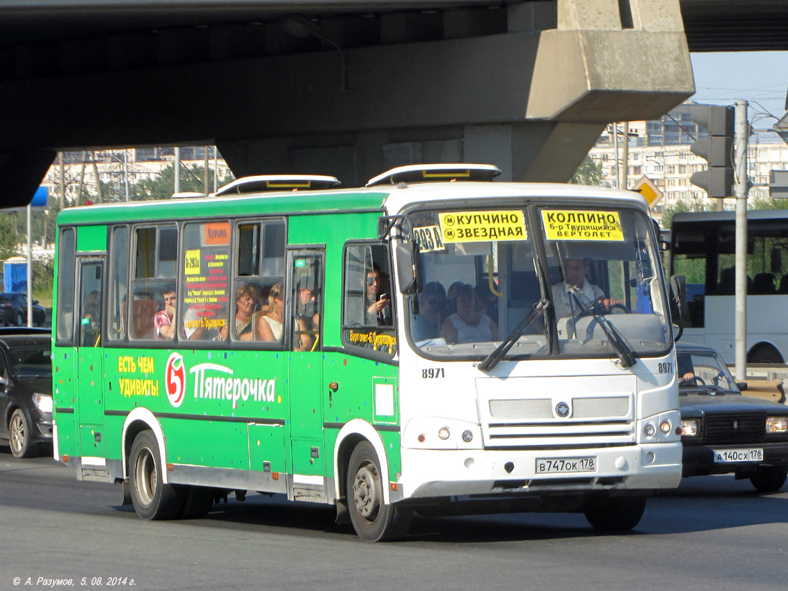 Санкт-Петербург, ПАЗ-320412-05 № 8971