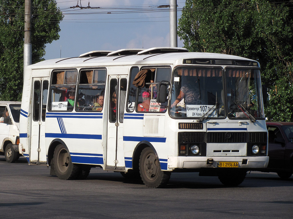 Полтавская область, ПАЗ-320517-110 № BI 2936 AA