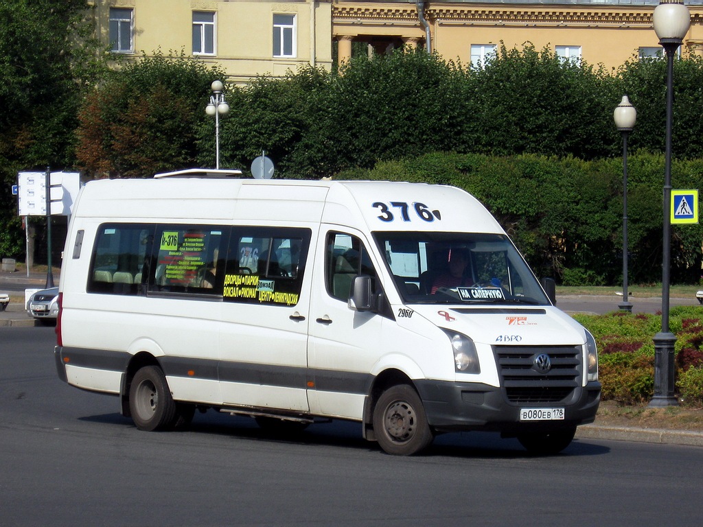 Санкт-Петербург, БТД-2219 (Volkswagen Crafter) № 2960