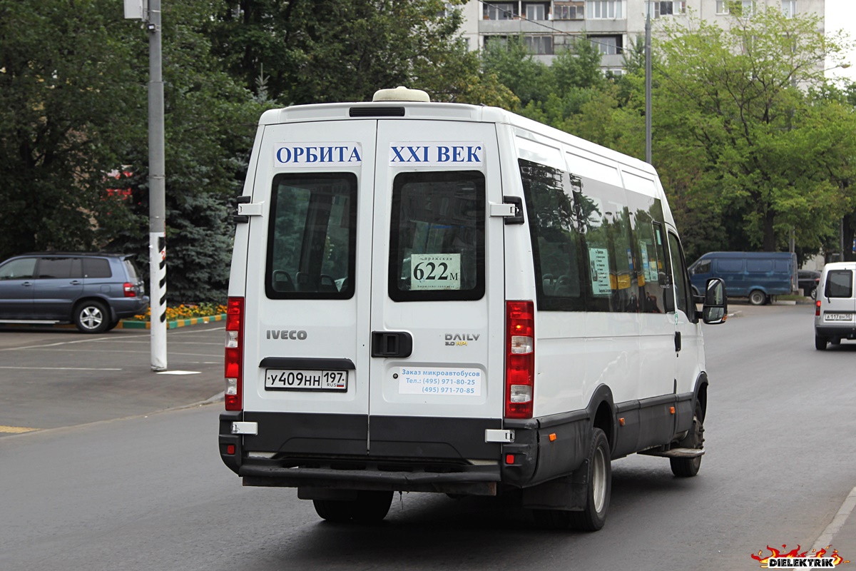 Москва, Авто Вектор 4530 (IVECO Daily) № У 409 НН 197