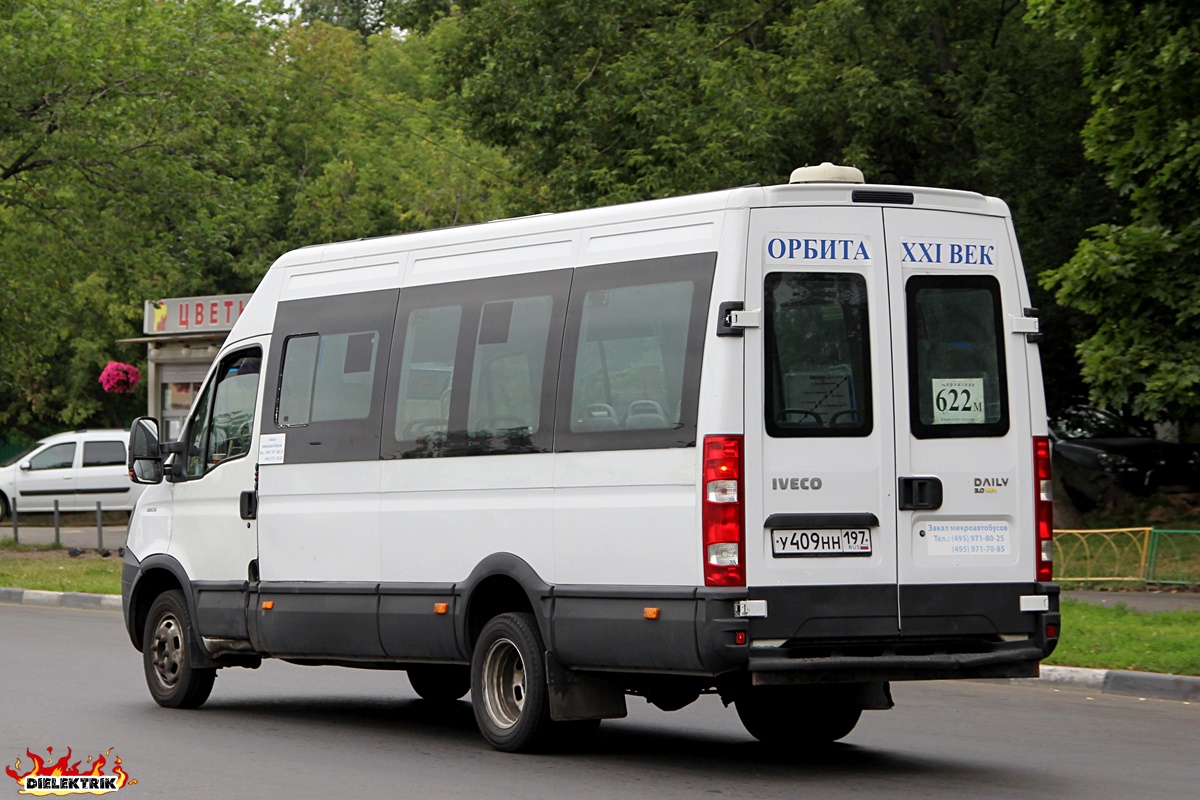 Москва, Авто Вектор 4530 (IVECO Daily) № У 409 НН 197