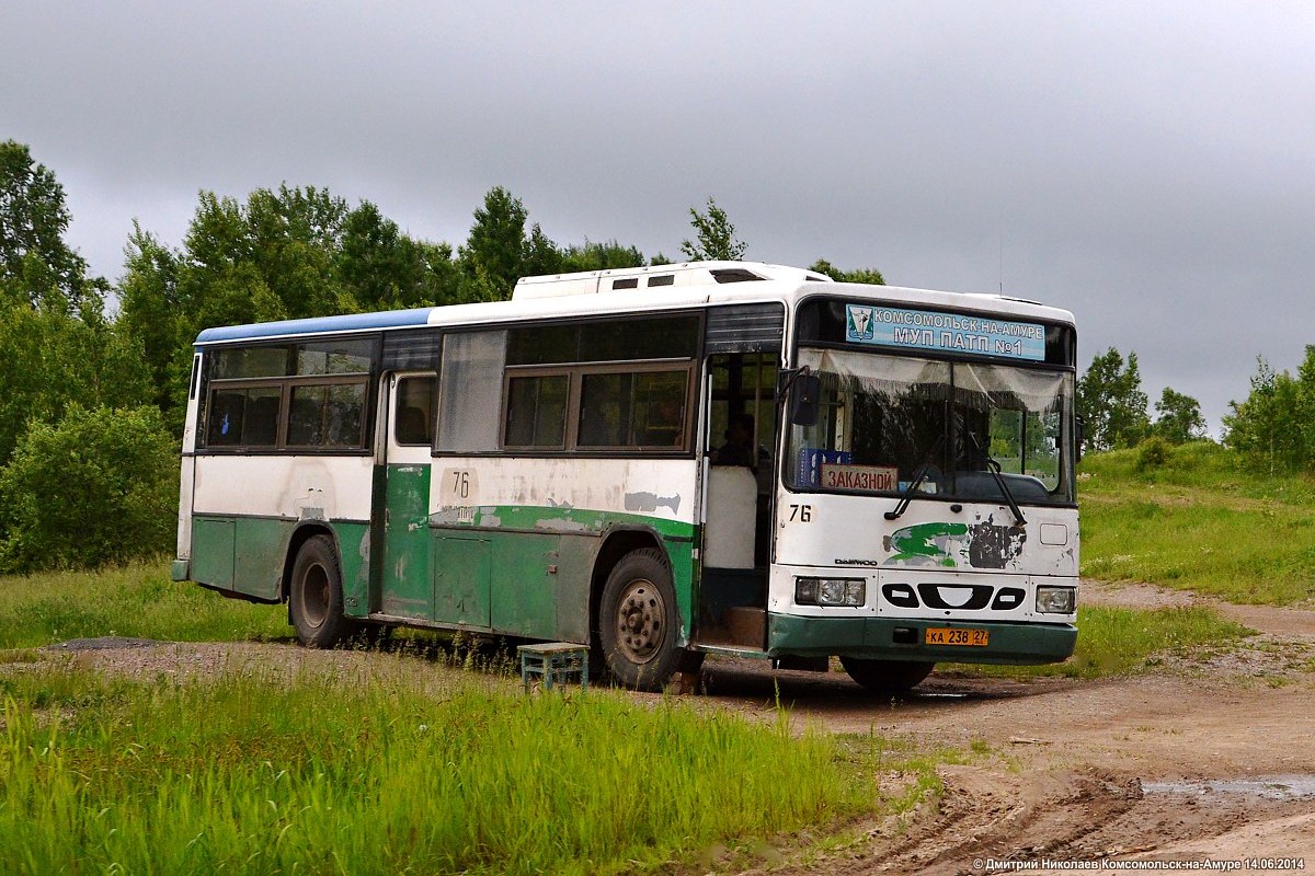 Хабаровский край, Daewoo BS106 Royal City (Busan) № 76