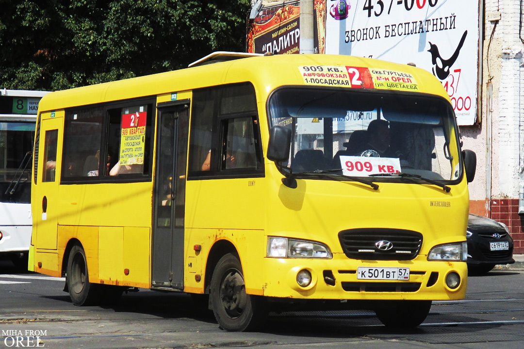 Орловская область, Hyundai County LWB C11 (ТагАЗ) № К 501 ВТ 57