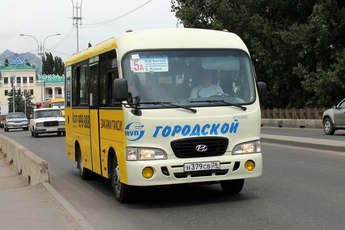 Ставропольский край, Hyundai County SWB C08 (РЗГА) № 1076