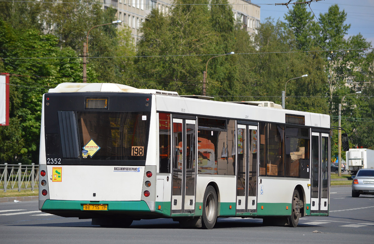 Санкт-Петербург, МАЗ-203.065 № 2352