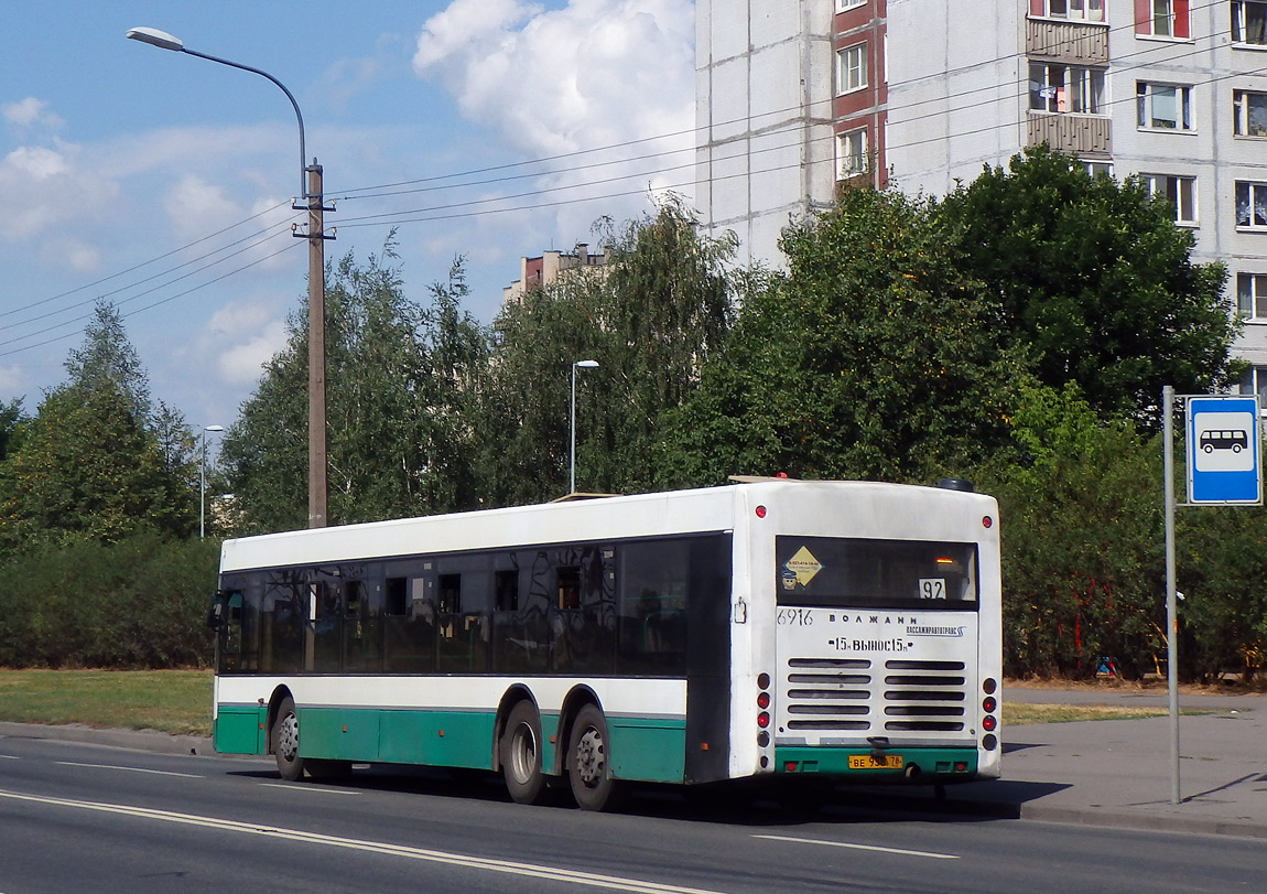 Санкт-Петербург, Волжанин-6270.06 