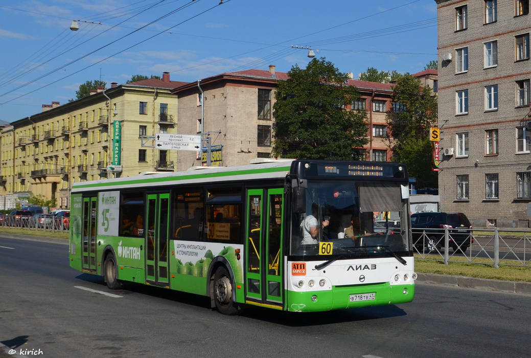 Санкт-Петербург, ЛиАЗ-5292.21 № 025