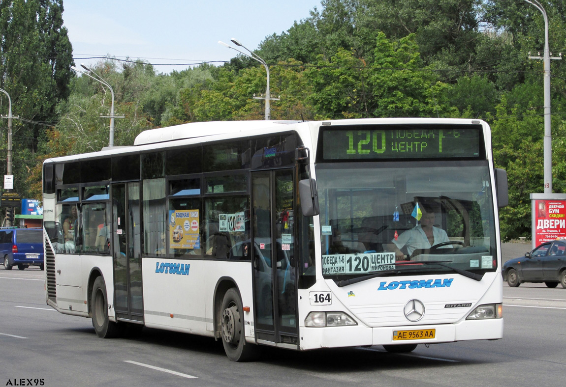 Днепропетровская область, Mercedes-Benz O530 Citaro (France) № 164