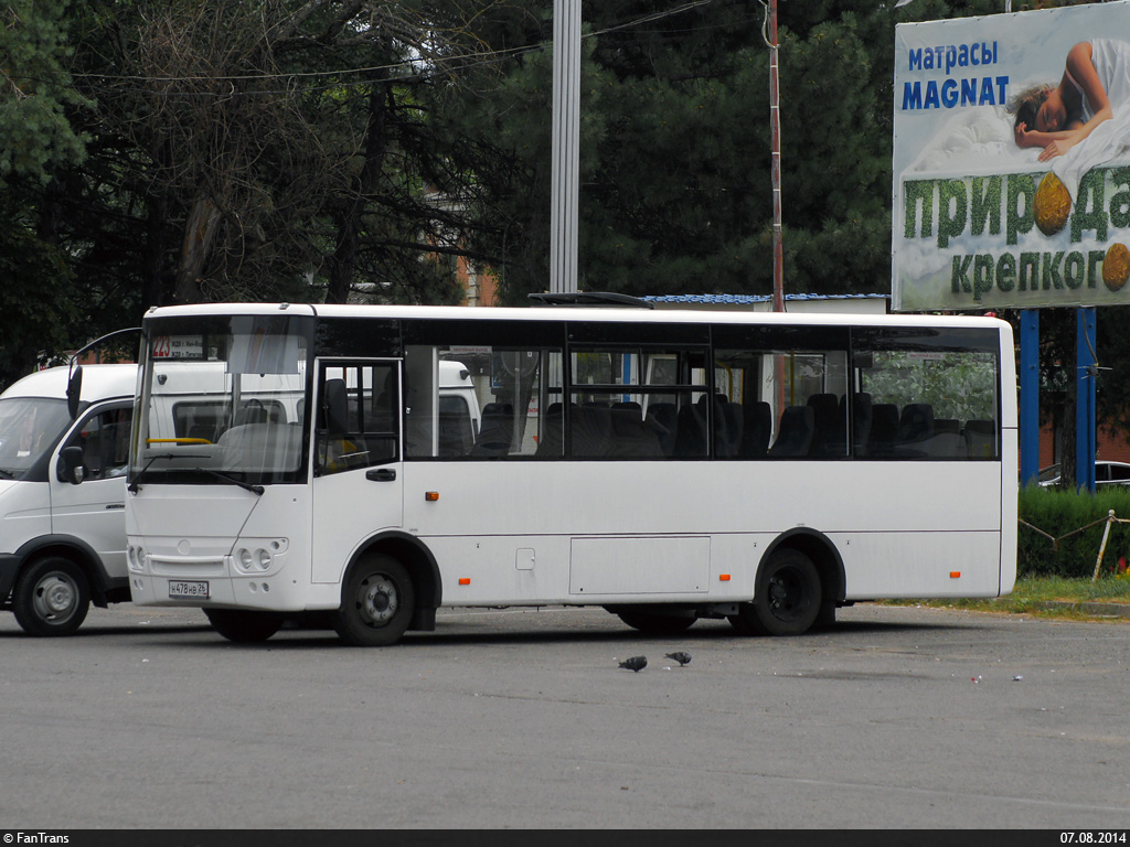 Ставропольский край, Hyundai County Kuzbas HDU2 № Н 478 НВ 26