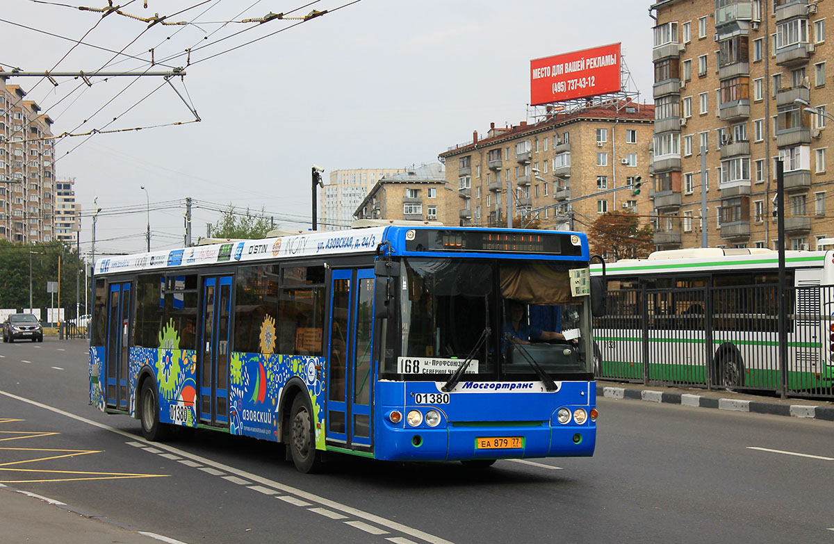 Москва, ЛиАЗ-5292.20 № 01380