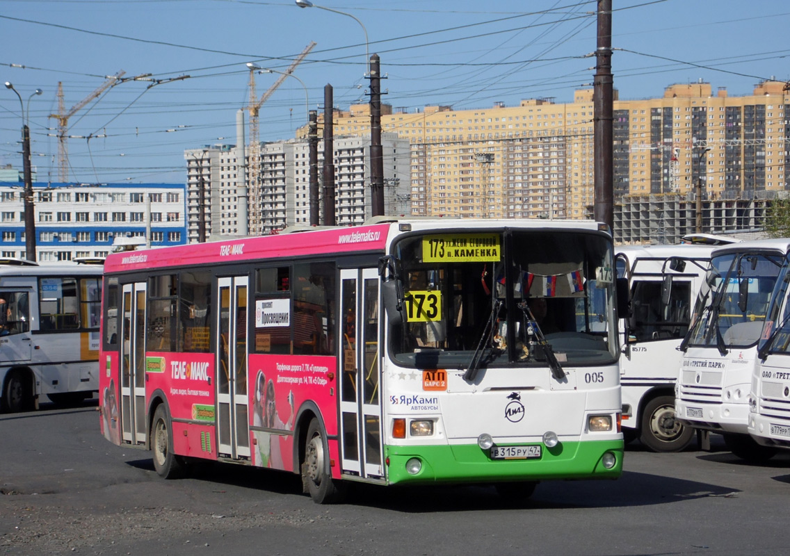 Санкт-Петербург, ЛиАЗ-5293.53 № 005