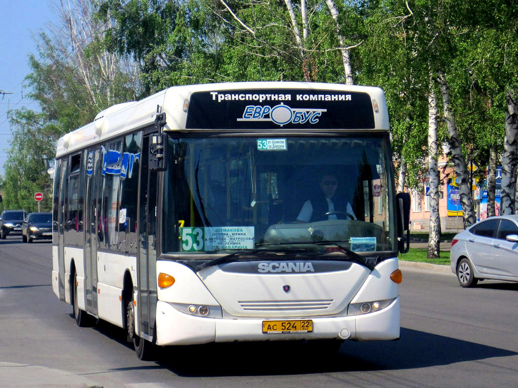 Алтайский край, Scania OmniLink II (Скания-Питер) № АС 524 22