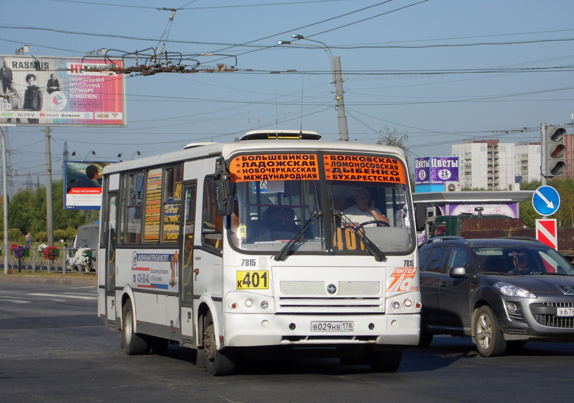 Санкт-Петербург, ПАЗ-320412-05 № 7815