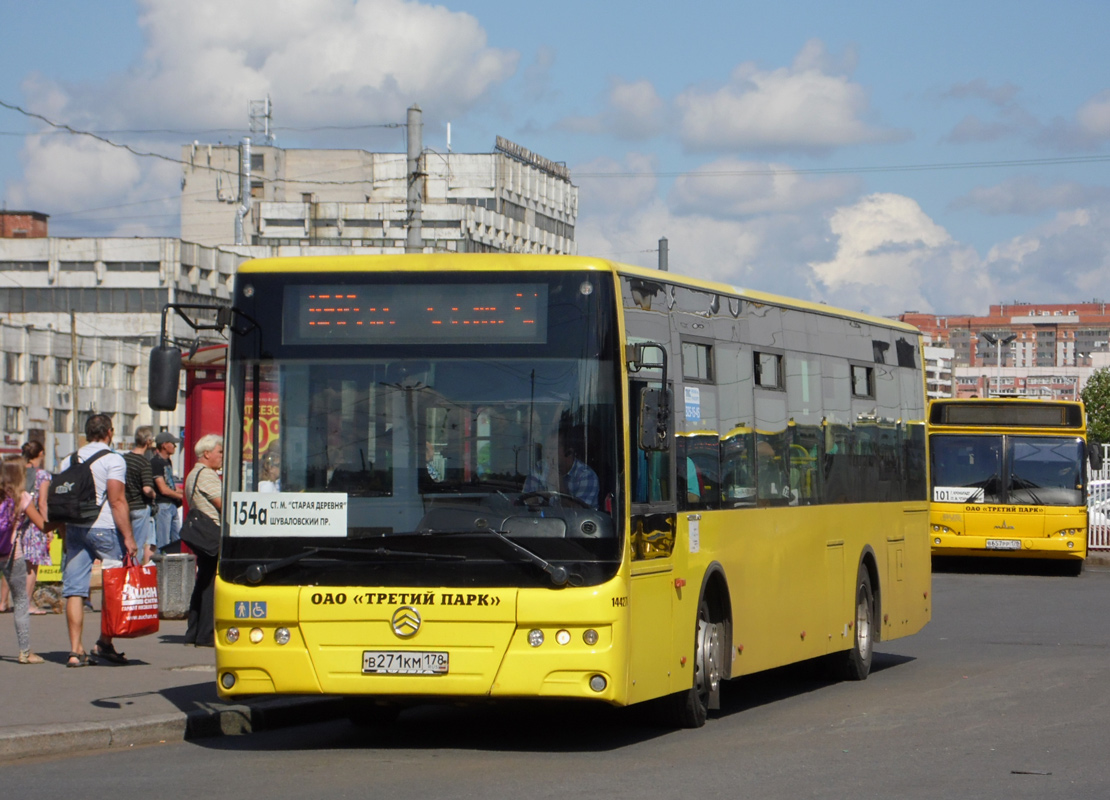 Санкт-Петербург, Golden Dragon XML6125CR № В 271 КМ 178