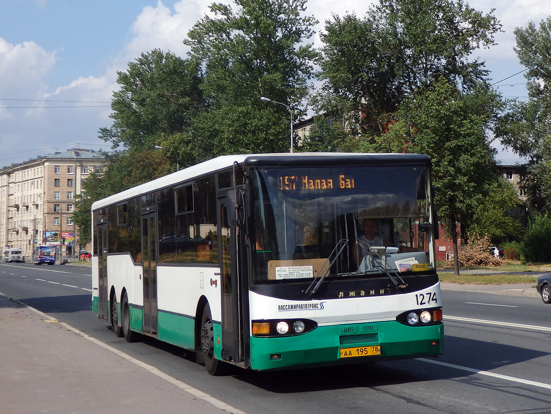 Санкт-Петербург, Волжанин-6270.00 № 1274