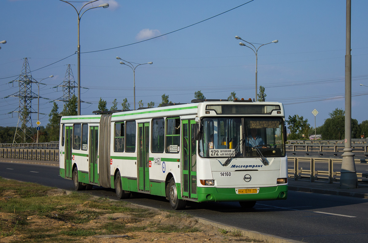 Москва, ЛиАЗ-6212.00 № 14160