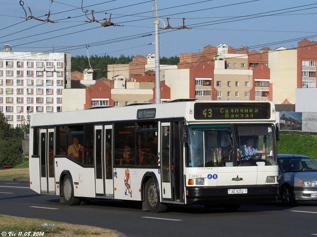 Minsk, MAZ-103.065 Nr. 038423