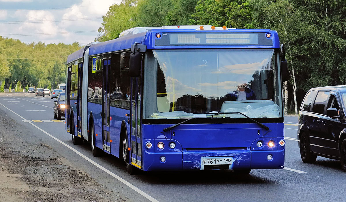 Синий автобус. Московская область ЛИАЗ 6213. ЛИАЗ 6213.22 Московская область. ЛИАЗ 4293. Автобус ЛИАЗ синий.