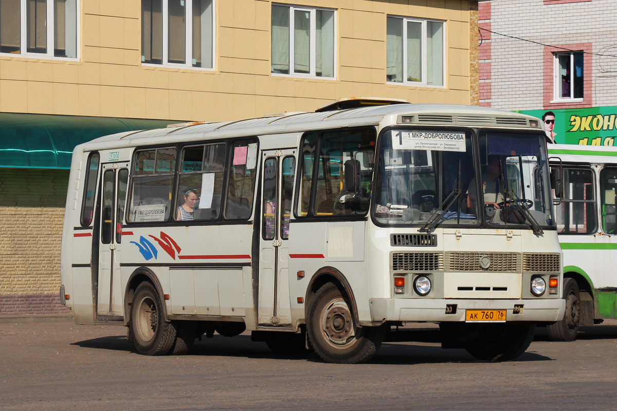 Ярославская область, ПАЗ-4234 № 232