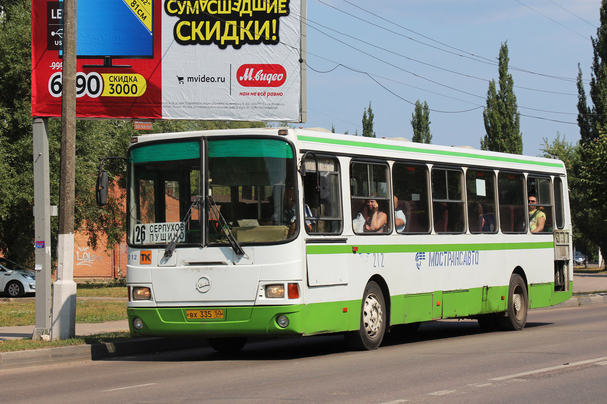 Маскоўская вобласць, ЛиАЗ-5256.26-01 № 212