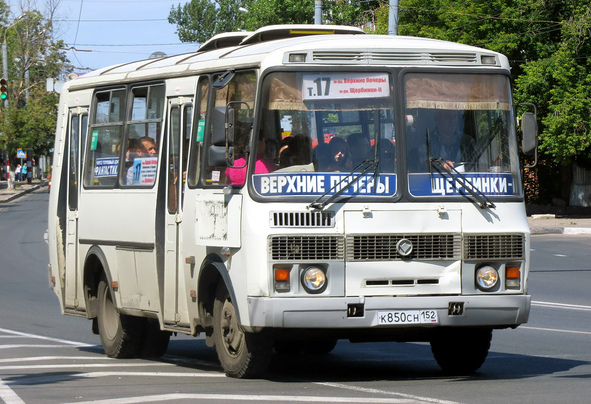 Нижегородская область, ПАЗ-32054 № К 850 СН 152