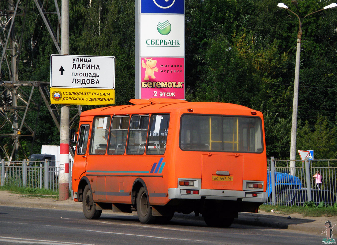 Nizhegorodskaya region, PAZ-32054 # АС 447 52