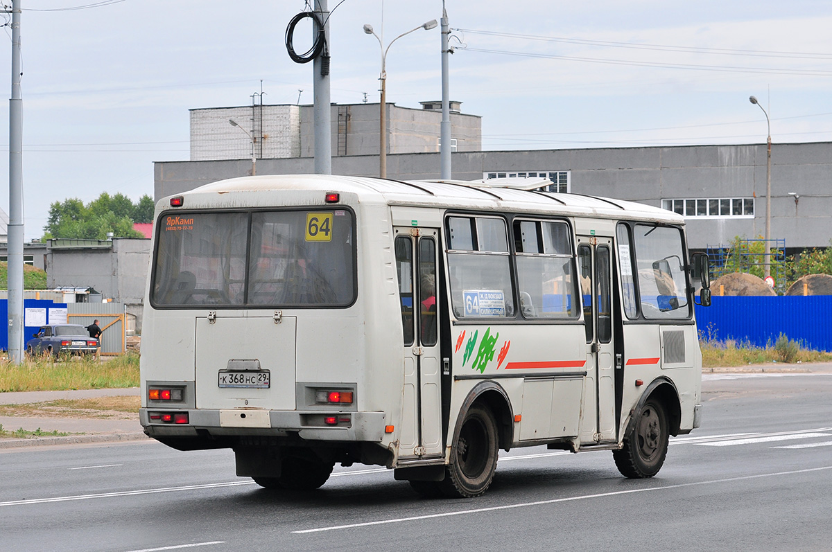 Архангельская область, ПАЗ-32054 № К 368 НС 29