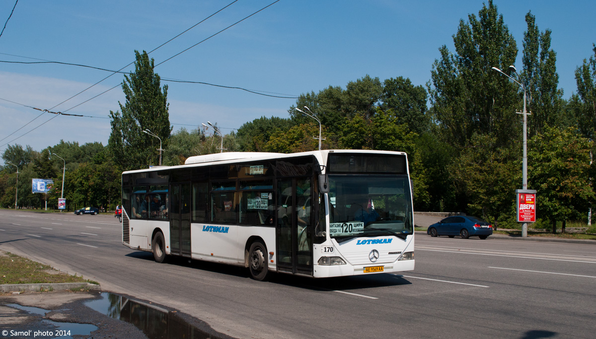 Днепропетровская область, Mercedes-Benz O530 Citaro (France) № 170