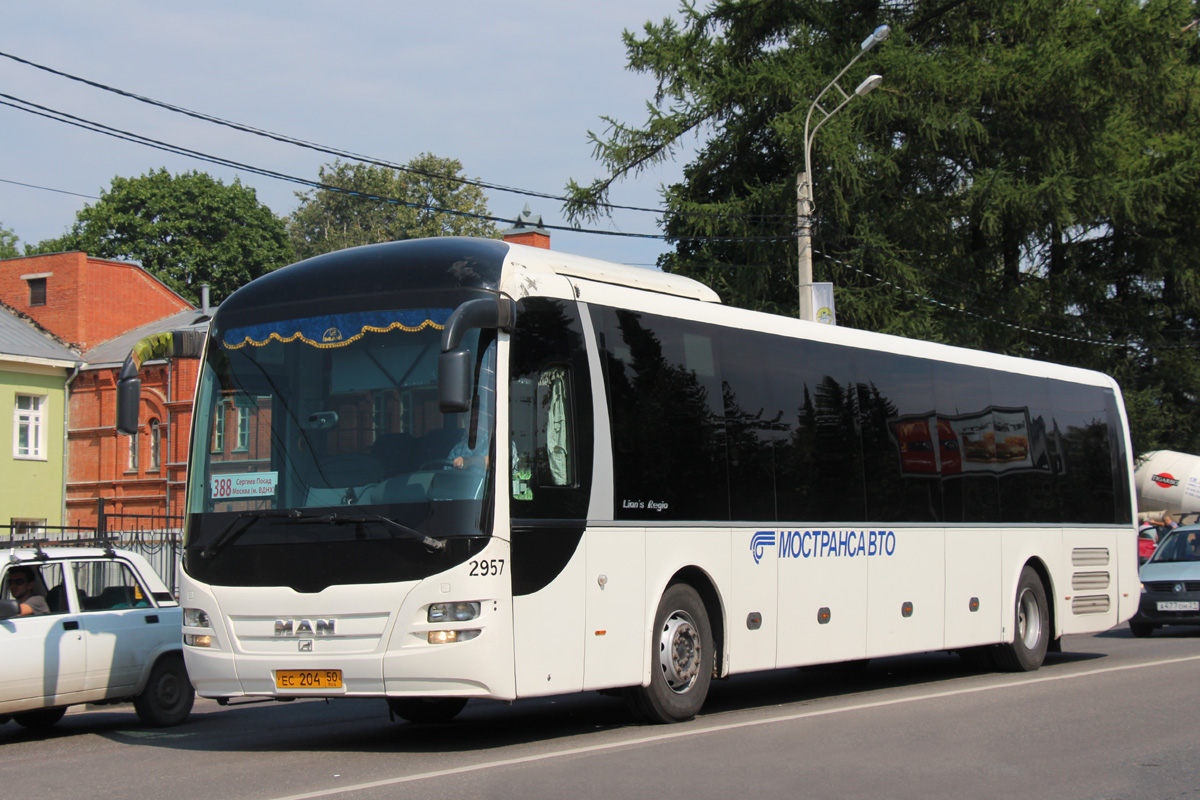 Московская область, MAN R14 Lion's Regio C ÜL314 C № 2957