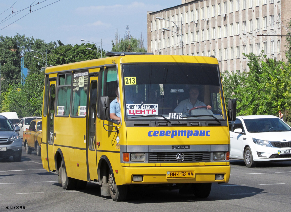 Днепропетровская область, Эталон А079.32 "Подснежник" № 4319