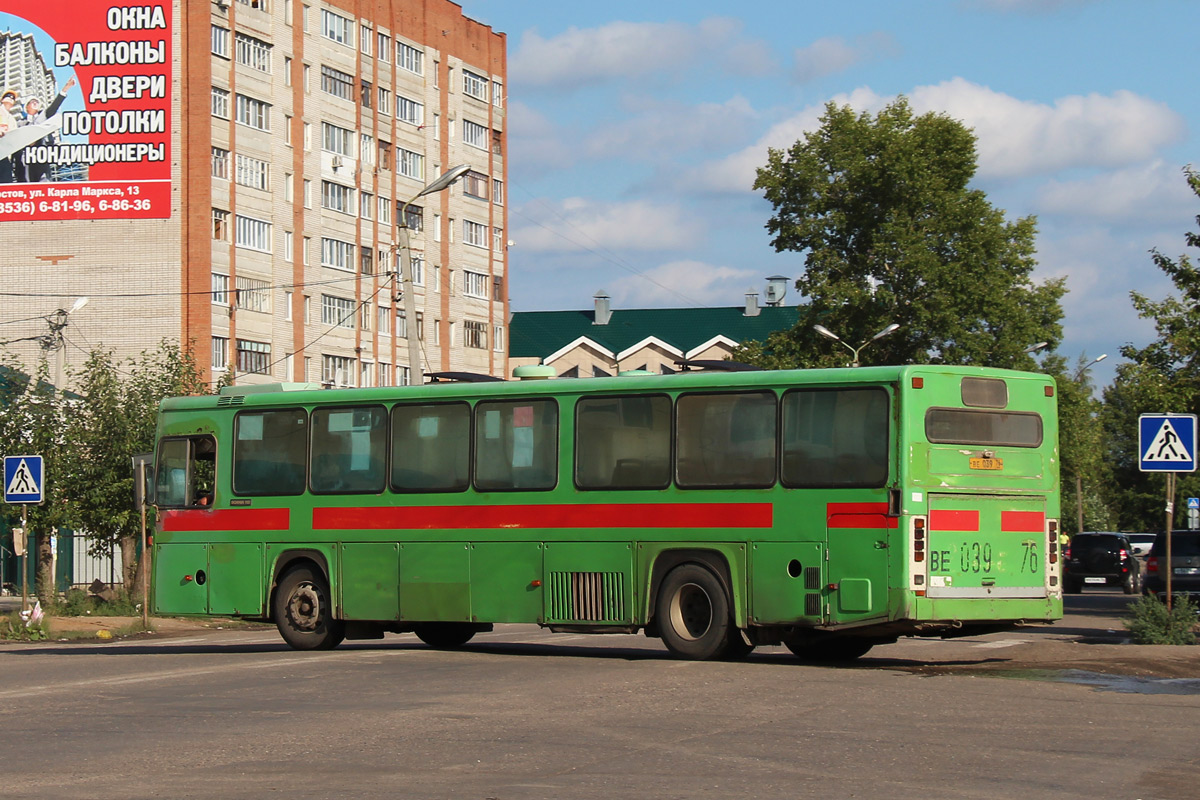 Ярославская область, Scania CN112CLAA № 223