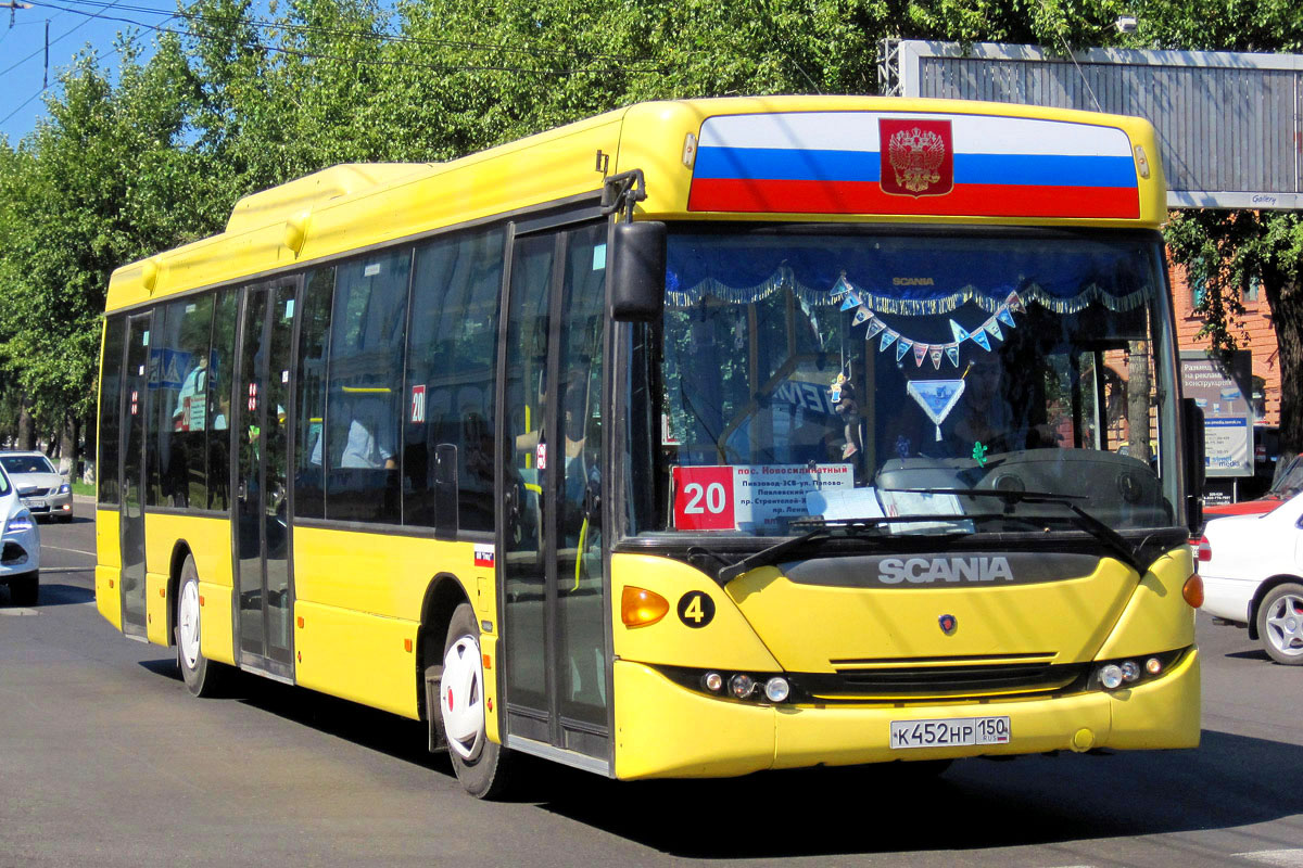 Алтайский край, Scania OmniLink II (Скания-Питер) № К 452 НР 150