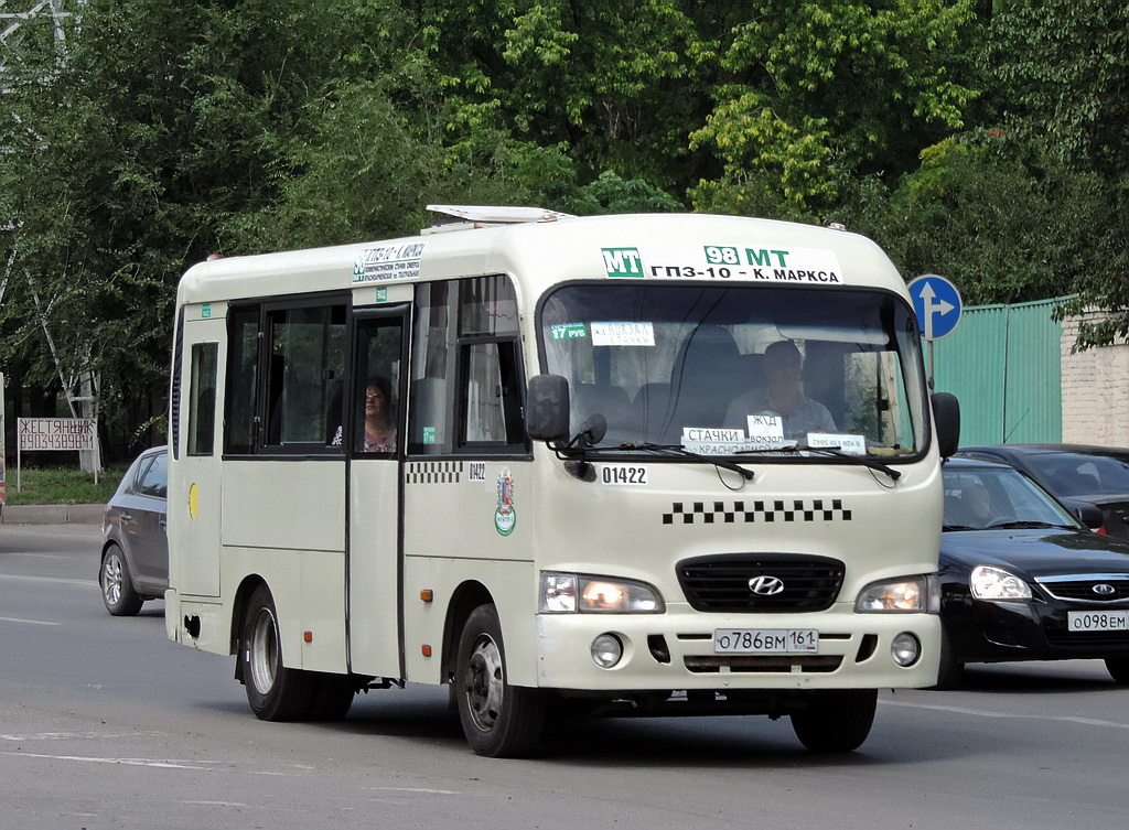 Ростовская область, Hyundai County SWB C08 (РЗГА) № 01422