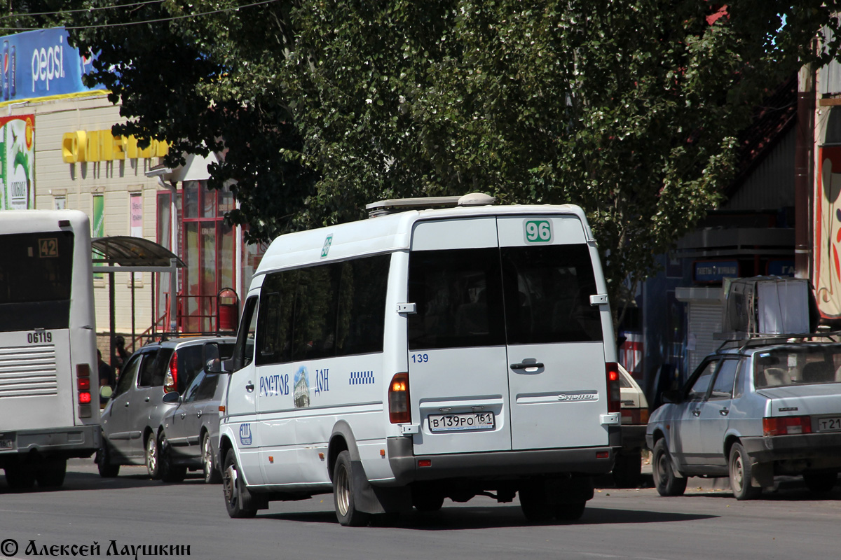 Ростовская область, Самотлор-НН-323770 (MB Sprinter 411CDI) № 139