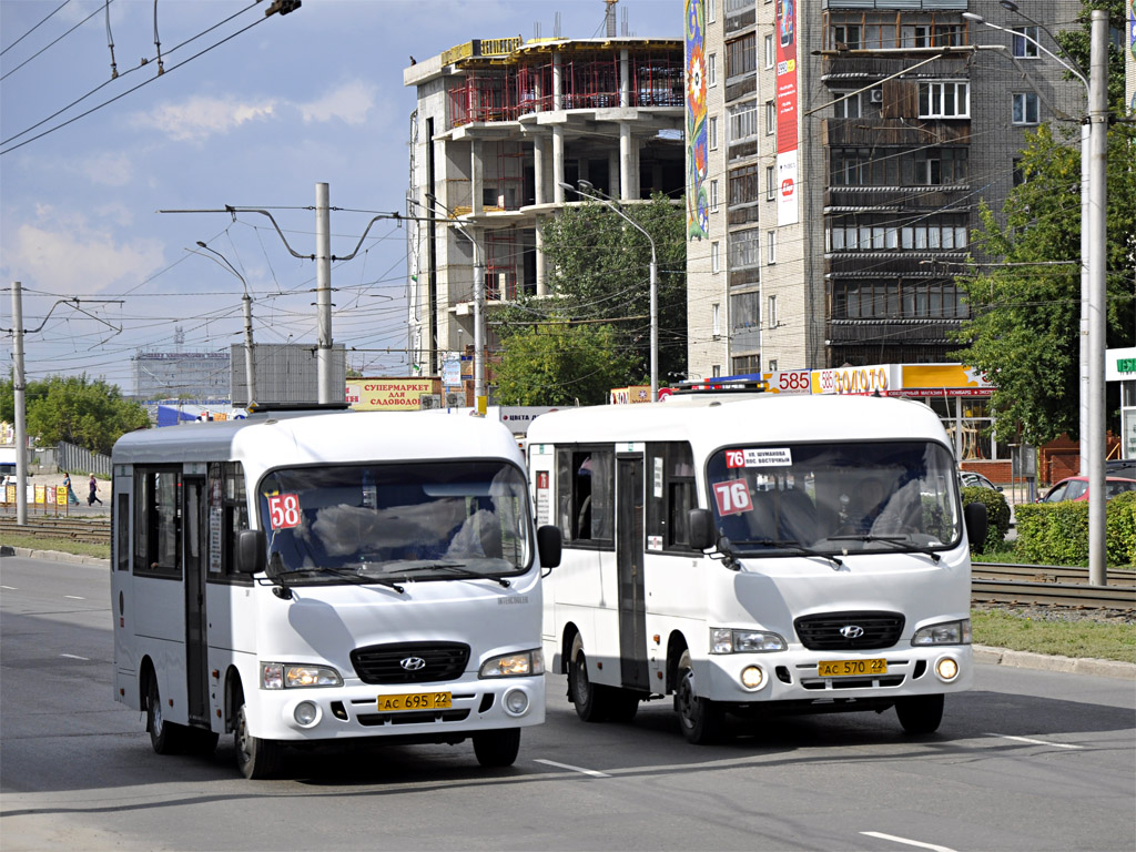 Алтайский край, Hyundai County SWB C08 (ТагАЗ) № АС 695 22; Алтайский край, Hyundai County SWB (ТагАЗ) № АС 570 22; Алтайский край — Разные фотографии