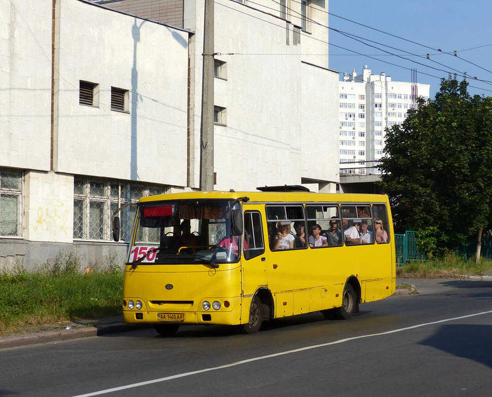 Киев, Богдан А09202 (ЛуАЗ) № 7802