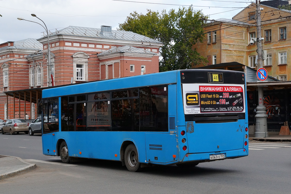 Пермский край, МАЗ-206.060 № В 063 УЕ 159