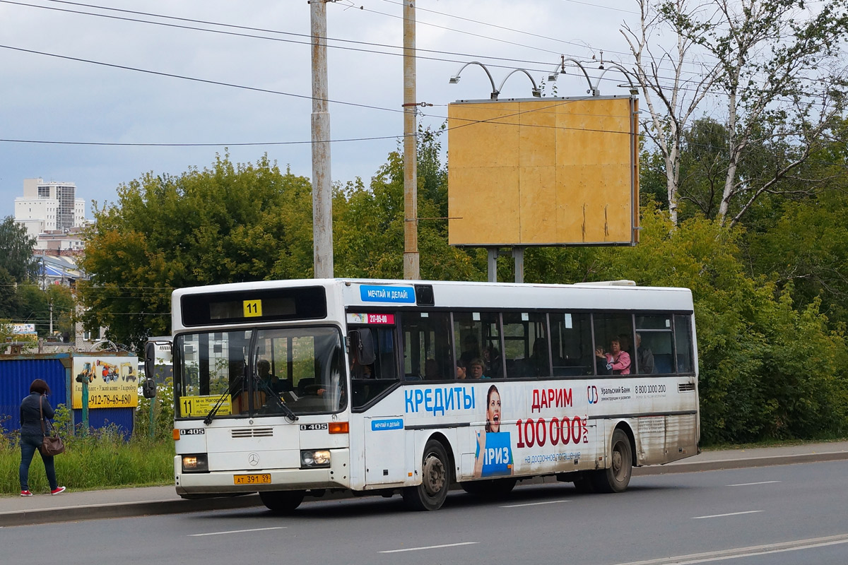 Пермский край, Mercedes-Benz O405 № АТ 391 59