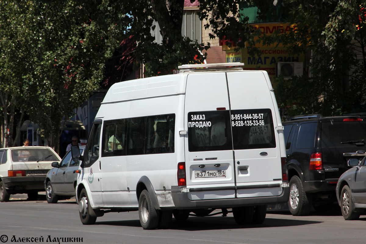 Ростовская область, Самотлор-НН-3236 (Ford Transit) № В 371 МО 161