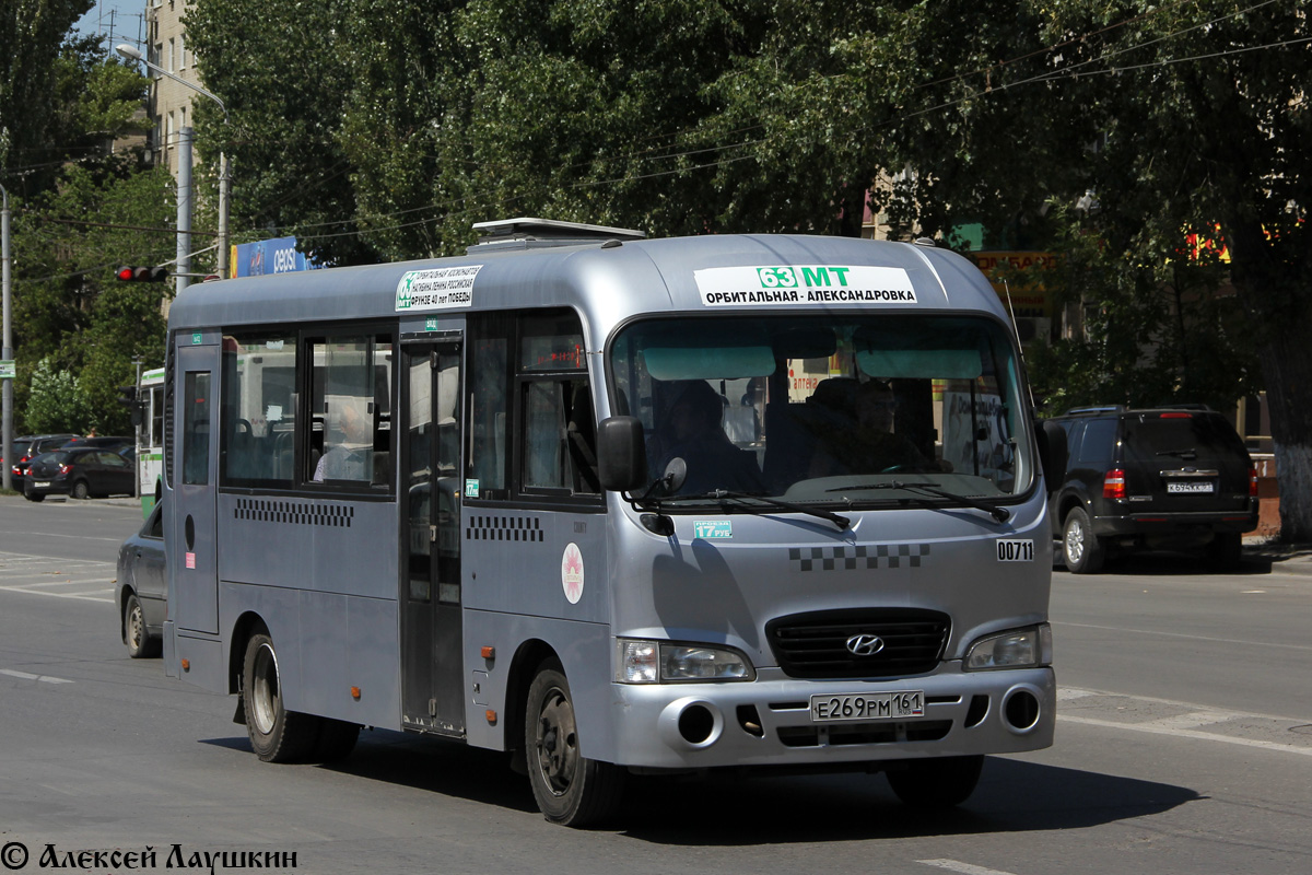 Ростовская область, Hyundai County LWB C09 (ТагАЗ) № 00711