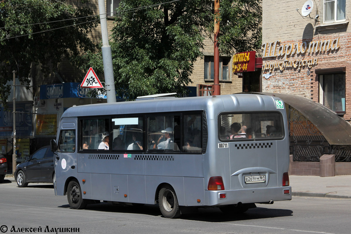 Ростовская область, Hyundai County LWB C09 (ТагАЗ) № 00711