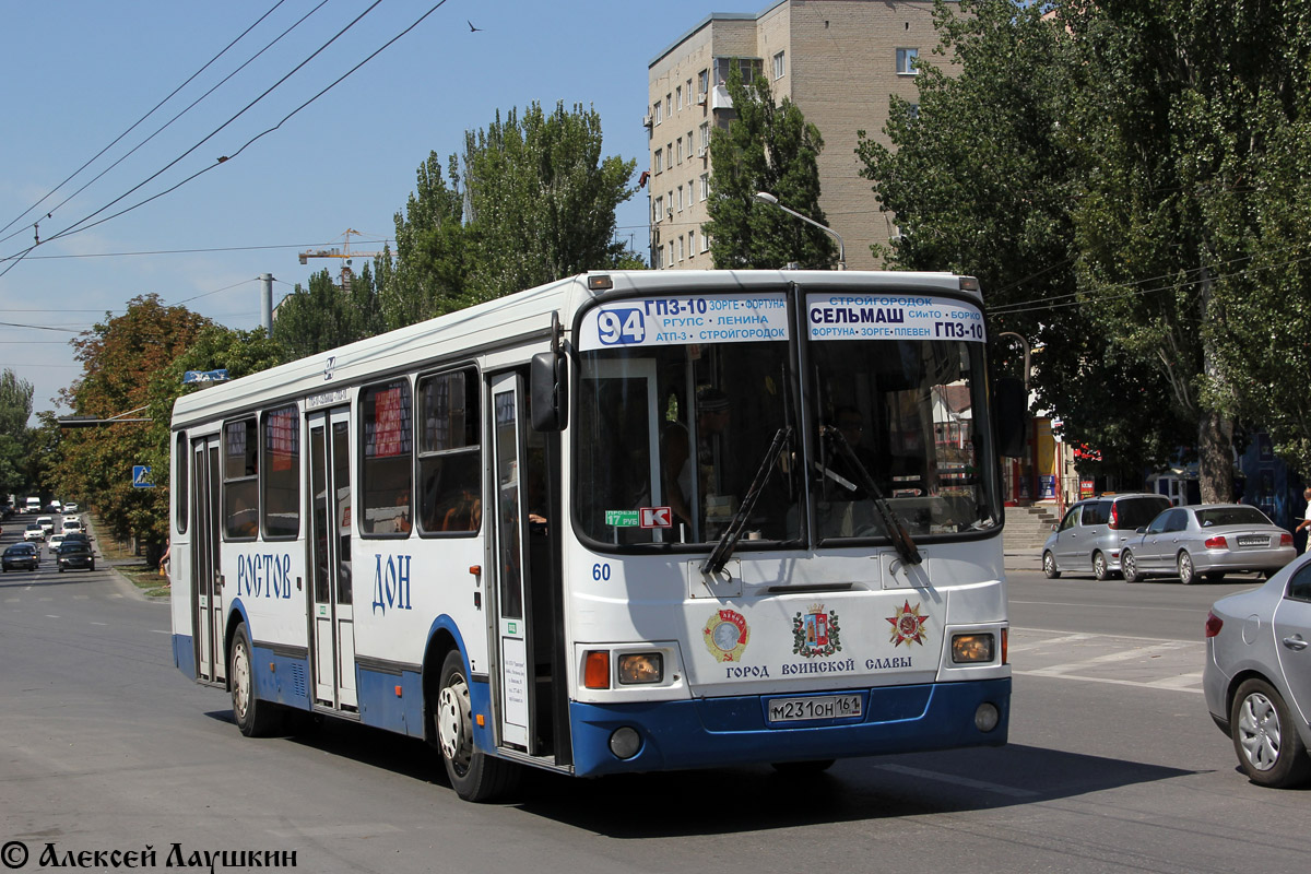 Ростовская область, ЛиАЗ-5256.26 № 60