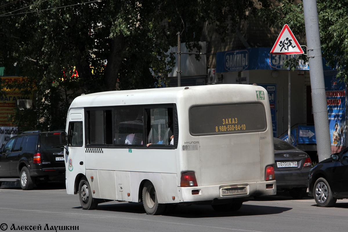 Rostov region, Hyundai County SWB C08 (RZGA) № 002201