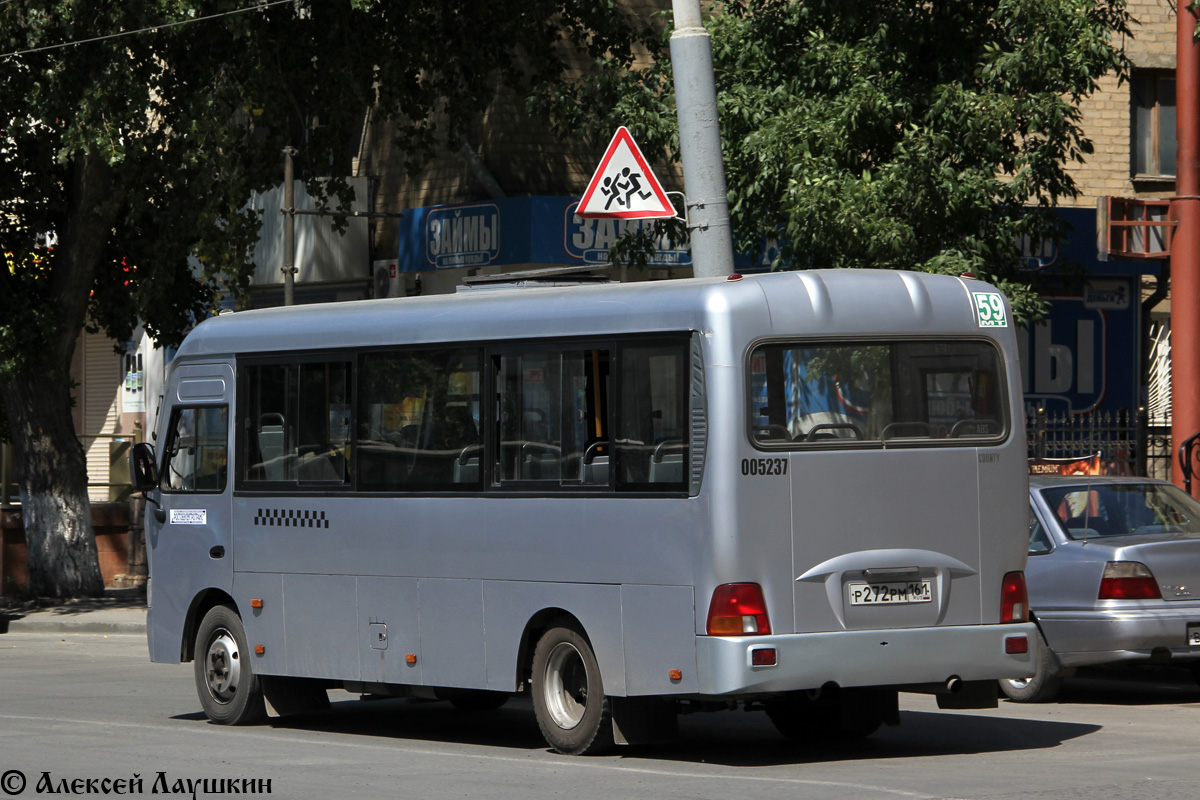 Ростовская область, Hyundai County LWB C09 (ТагАЗ) № 005237